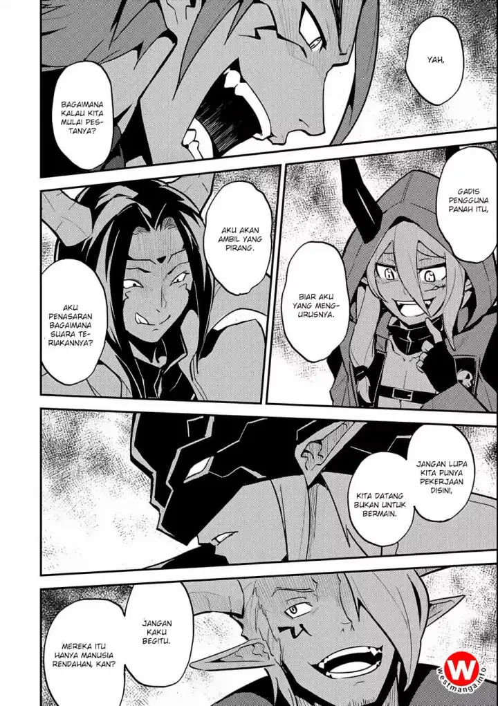 image-komik-shikkaku-mon-no-saikyou-kenja-sekai-saikyou-no-kenja-ga-sara-ni-tsuyokunaru-tame-ni-tensei-shimashita-chapter-20-3/42