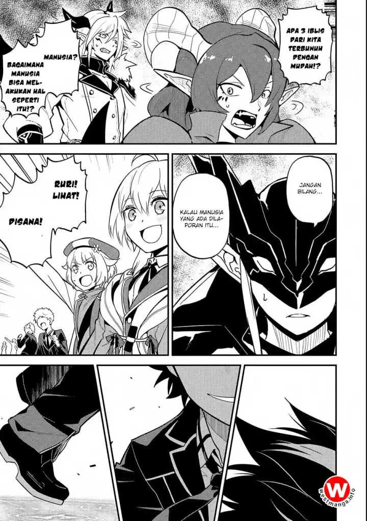 image-komik-shikkaku-mon-no-saikyou-kenja-sekai-saikyou-no-kenja-ga-sara-ni-tsuyokunaru-tame-ni-tensei-shimashita-chapter-20-10/42