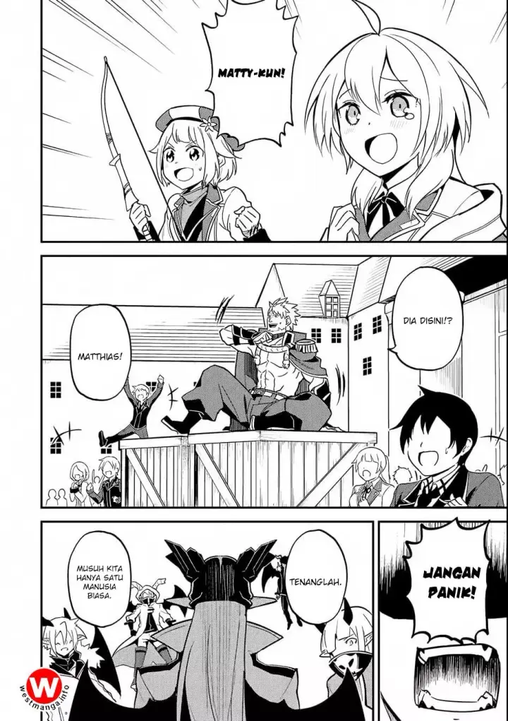 image-komik-shikkaku-mon-no-saikyou-kenja-sekai-saikyou-no-kenja-ga-sara-ni-tsuyokunaru-tame-ni-tensei-shimashita-chapter-20-12/42