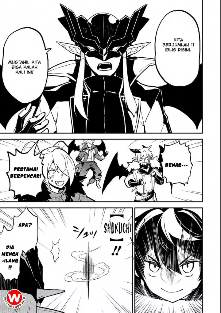 image-komik-shikkaku-mon-no-saikyou-kenja-sekai-saikyou-no-kenja-ga-sara-ni-tsuyokunaru-tame-ni-tensei-shimashita-chapter-20-13/42