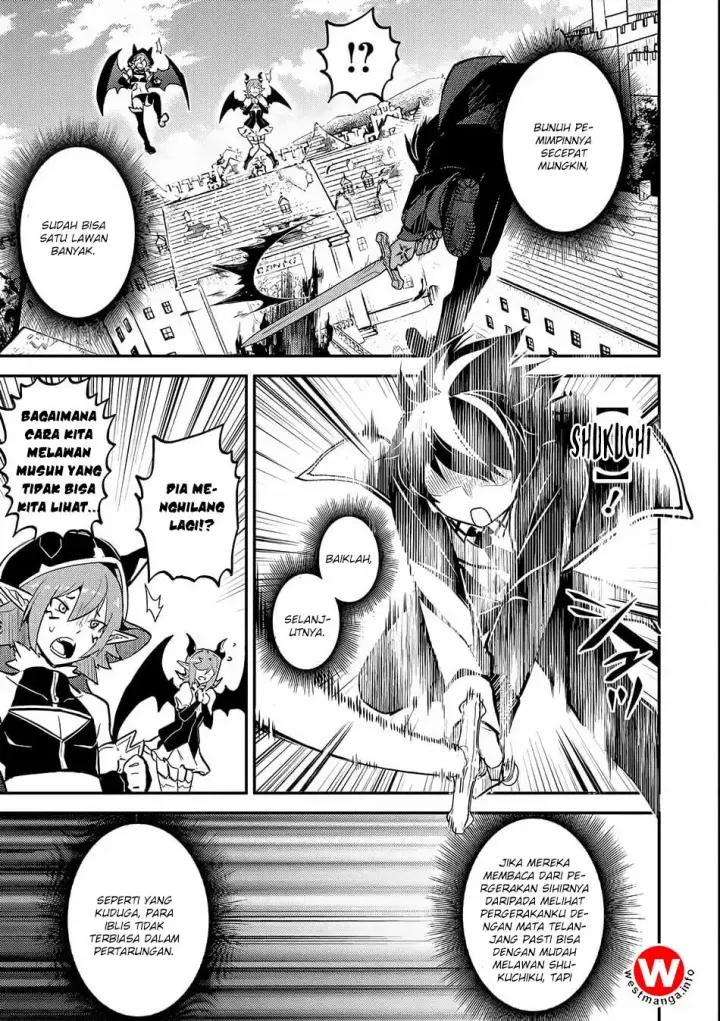 image-komik-shikkaku-mon-no-saikyou-kenja-sekai-saikyou-no-kenja-ga-sara-ni-tsuyokunaru-tame-ni-tensei-shimashita-chapter-20-15/42