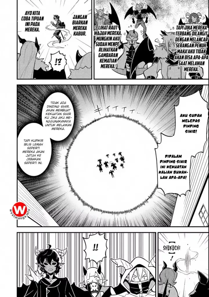 image-komik-shikkaku-mon-no-saikyou-kenja-sekai-saikyou-no-kenja-ga-sara-ni-tsuyokunaru-tame-ni-tensei-shimashita-chapter-20-17/42