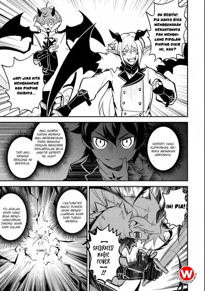image-komik-shikkaku-mon-no-saikyou-kenja-sekai-saikyou-no-kenja-ga-sara-ni-tsuyokunaru-tame-ni-tensei-shimashita-chapter-20-18/42