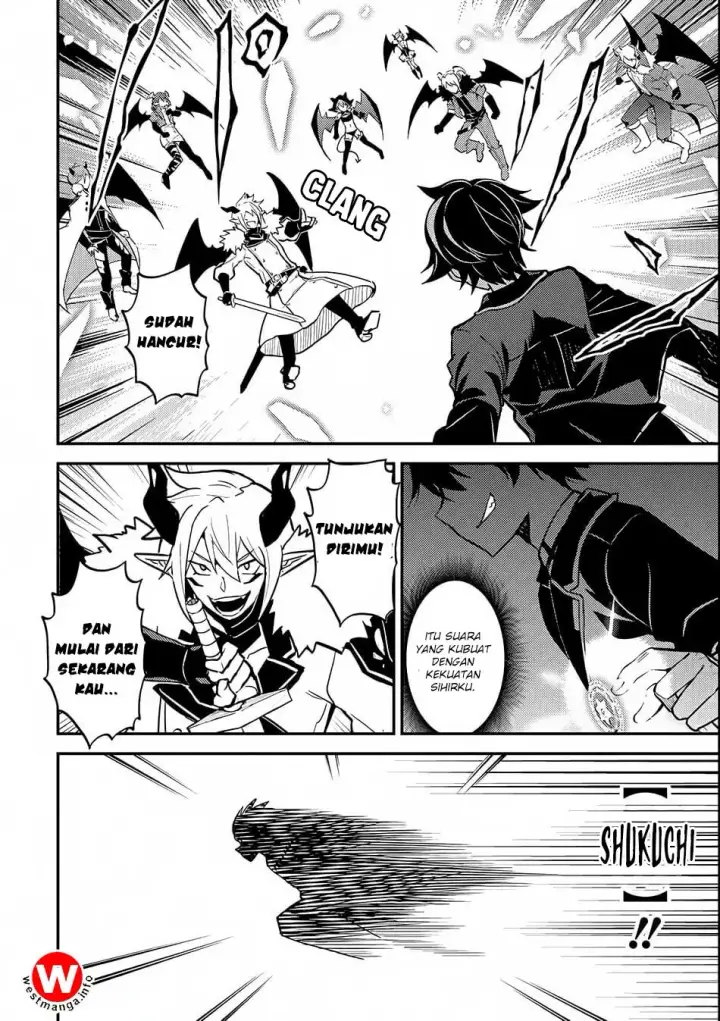 image-komik-shikkaku-mon-no-saikyou-kenja-sekai-saikyou-no-kenja-ga-sara-ni-tsuyokunaru-tame-ni-tensei-shimashita-chapter-20-19/42