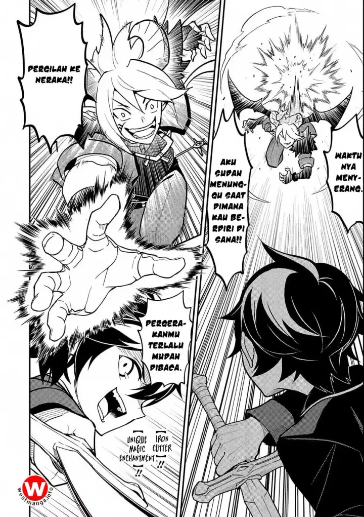 image-komik-shikkaku-mon-no-saikyou-kenja-sekai-saikyou-no-kenja-ga-sara-ni-tsuyokunaru-tame-ni-tensei-shimashita-chapter-20-21/42