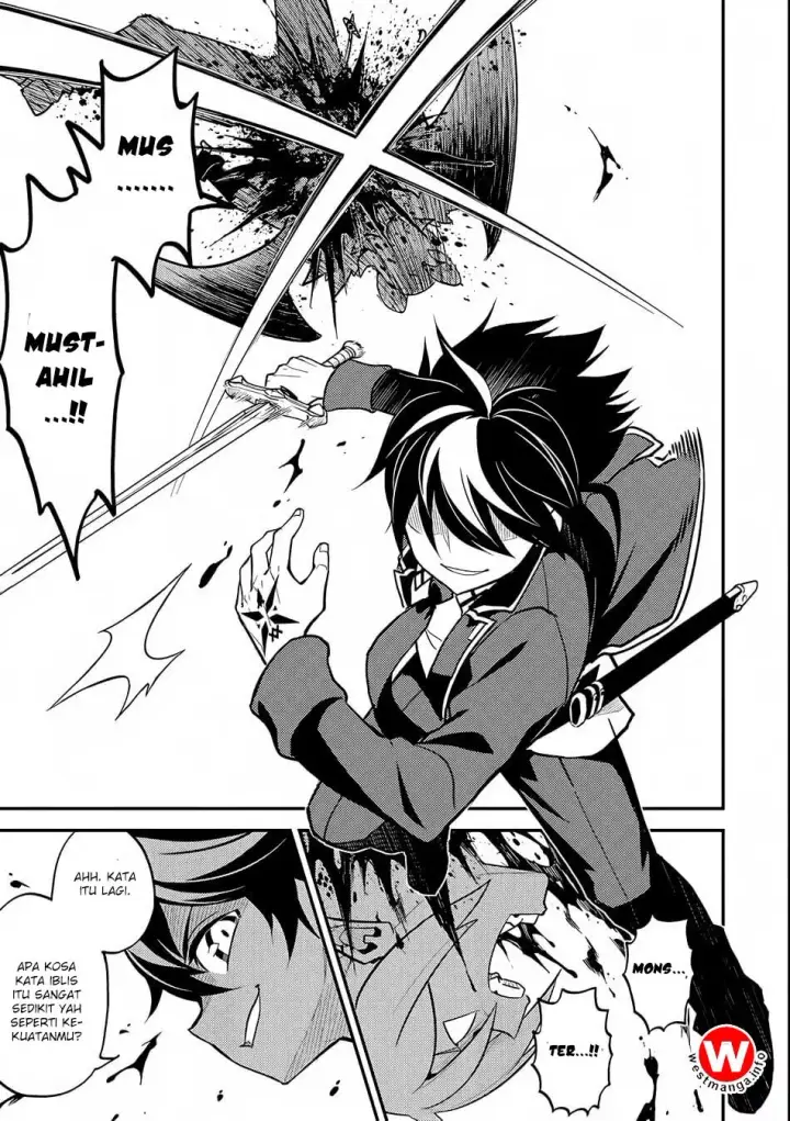 image-komik-shikkaku-mon-no-saikyou-kenja-sekai-saikyou-no-kenja-ga-sara-ni-tsuyokunaru-tame-ni-tensei-shimashita-chapter-20-22/42