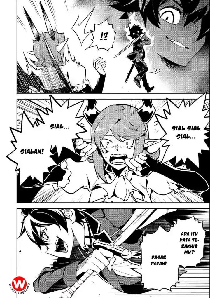 image-komik-shikkaku-mon-no-saikyou-kenja-sekai-saikyou-no-kenja-ga-sara-ni-tsuyokunaru-tame-ni-tensei-shimashita-chapter-20-23/42