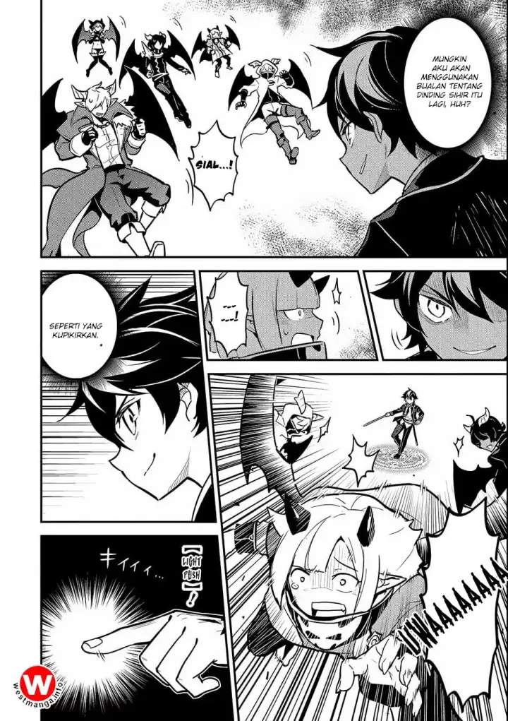 image-komik-shikkaku-mon-no-saikyou-kenja-sekai-saikyou-no-kenja-ga-sara-ni-tsuyokunaru-tame-ni-tensei-shimashita-chapter-20-25/42