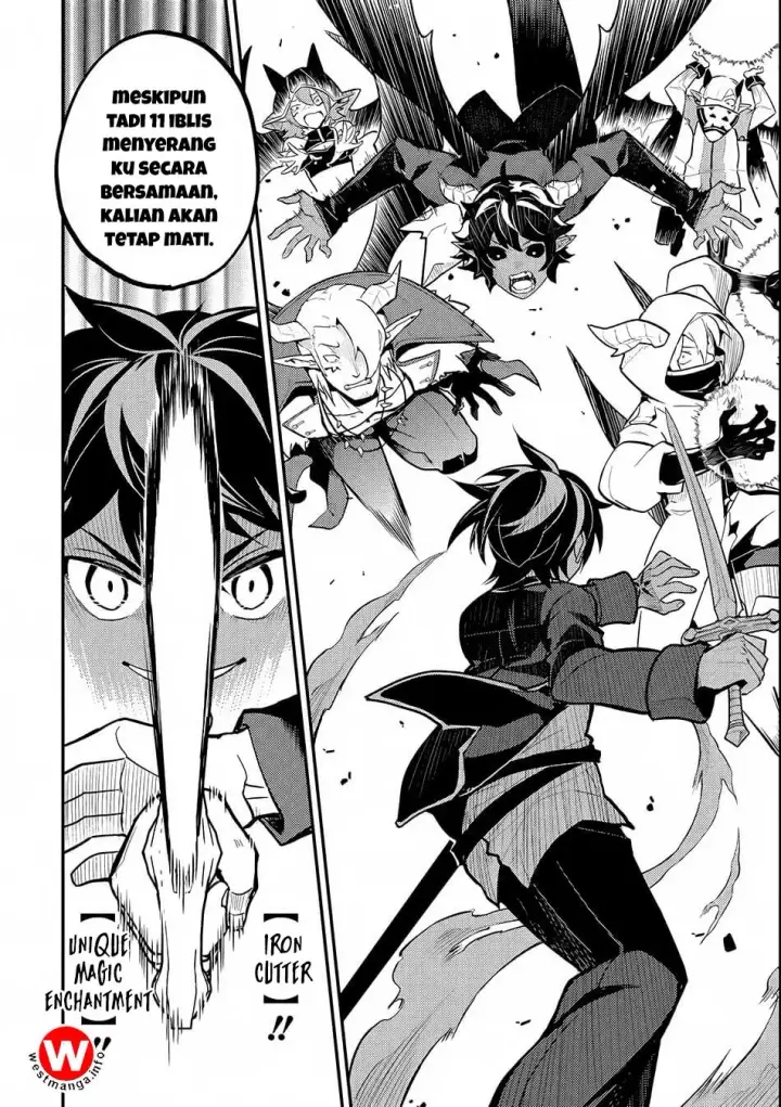image-komik-shikkaku-mon-no-saikyou-kenja-sekai-saikyou-no-kenja-ga-sara-ni-tsuyokunaru-tame-ni-tensei-shimashita-chapter-20-29/42