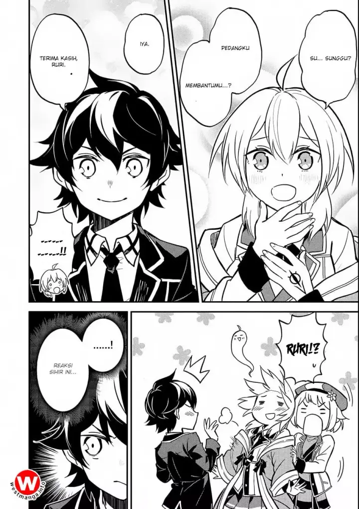 image-komik-shikkaku-mon-no-saikyou-kenja-sekai-saikyou-no-kenja-ga-sara-ni-tsuyokunaru-tame-ni-tensei-shimashita-chapter-20-35/42