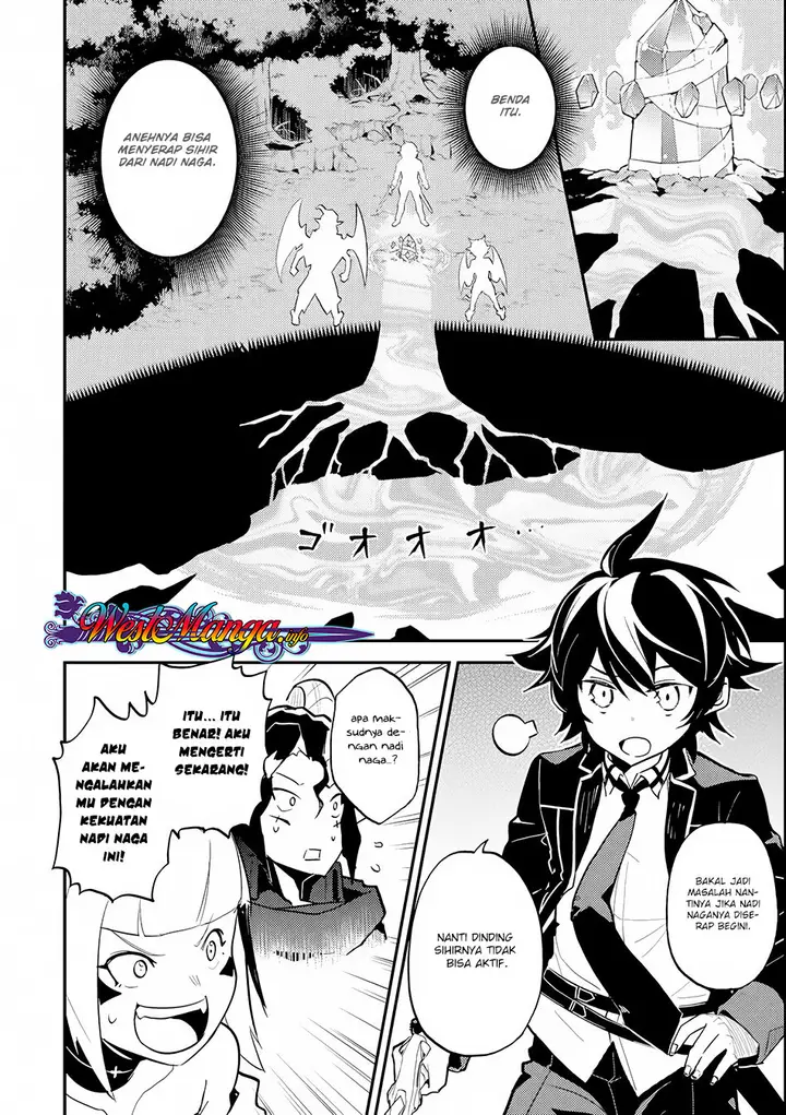 image-komik-shikkaku-mon-no-saikyou-kenja-sekai-saikyou-no-kenja-ga-sara-ni-tsuyokunaru-tame-ni-tensei-shimashita-chapter-21-7/58