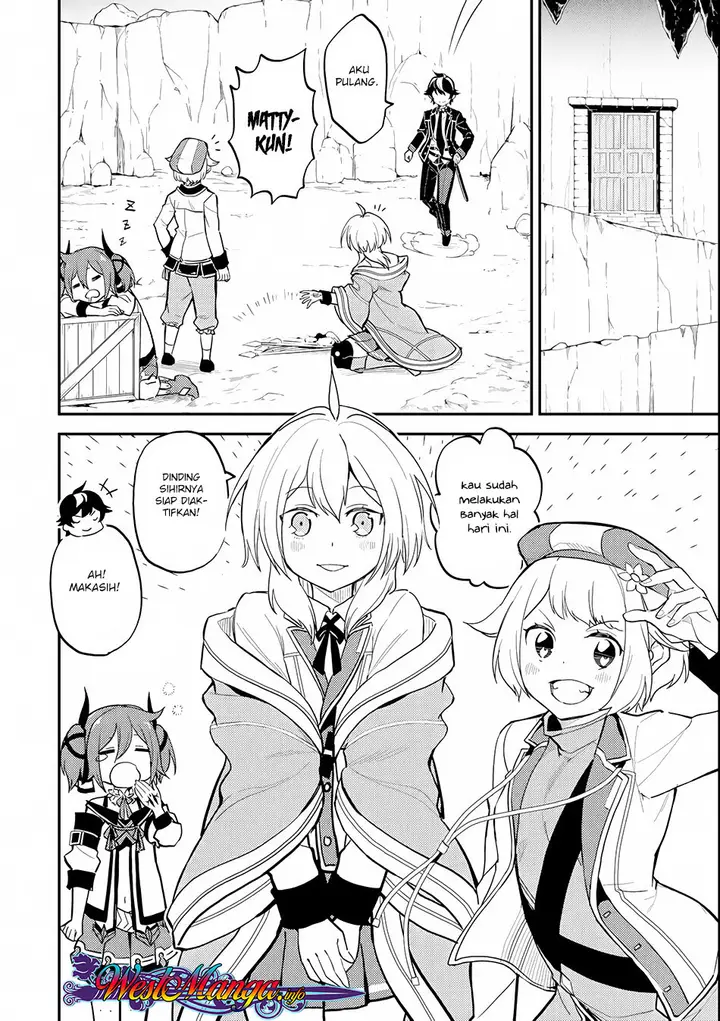 image-komik-shikkaku-mon-no-saikyou-kenja-sekai-saikyou-no-kenja-ga-sara-ni-tsuyokunaru-tame-ni-tensei-shimashita-chapter-21-24/58
