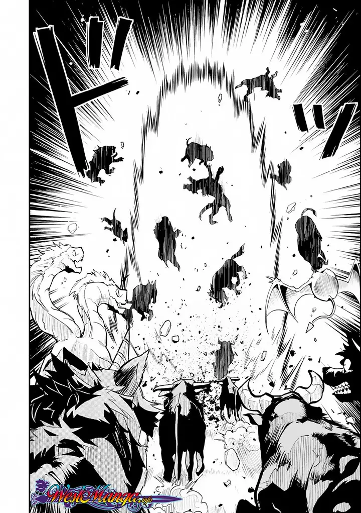 image-komik-shikkaku-mon-no-saikyou-kenja-sekai-saikyou-no-kenja-ga-sara-ni-tsuyokunaru-tame-ni-tensei-shimashita-chapter-21-40/58