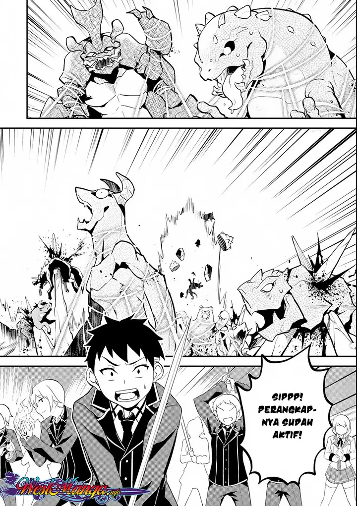 image-komik-shikkaku-mon-no-saikyou-kenja-sekai-saikyou-no-kenja-ga-sara-ni-tsuyokunaru-tame-ni-tensei-shimashita-chapter-21-42/58