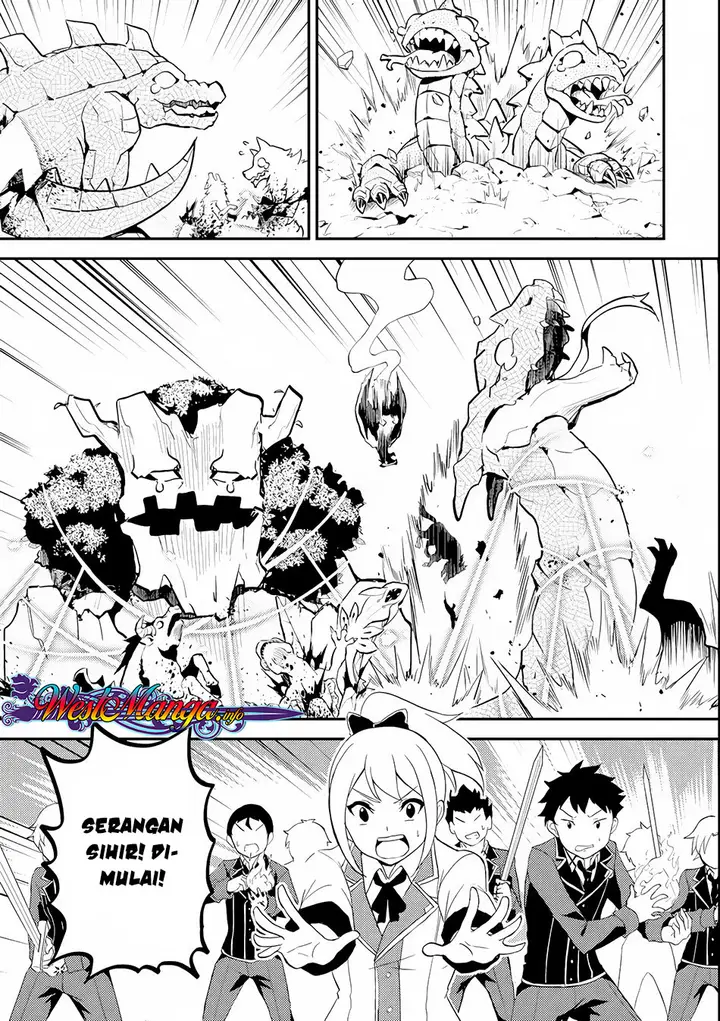 image-komik-shikkaku-mon-no-saikyou-kenja-sekai-saikyou-no-kenja-ga-sara-ni-tsuyokunaru-tame-ni-tensei-shimashita-chapter-21-43/58
