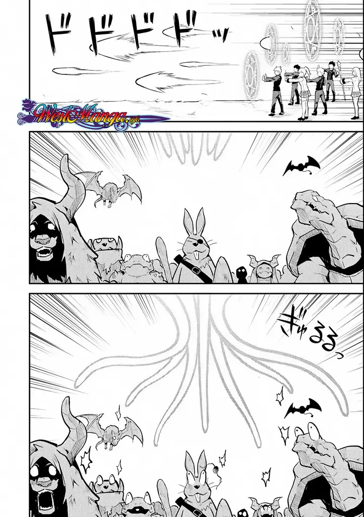 image-komik-shikkaku-mon-no-saikyou-kenja-sekai-saikyou-no-kenja-ga-sara-ni-tsuyokunaru-tame-ni-tensei-shimashita-chapter-21-44/58
