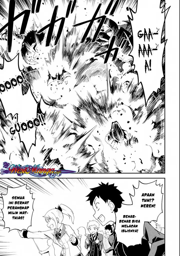 image-komik-shikkaku-mon-no-saikyou-kenja-sekai-saikyou-no-kenja-ga-sara-ni-tsuyokunaru-tame-ni-tensei-shimashita-chapter-21-45/58