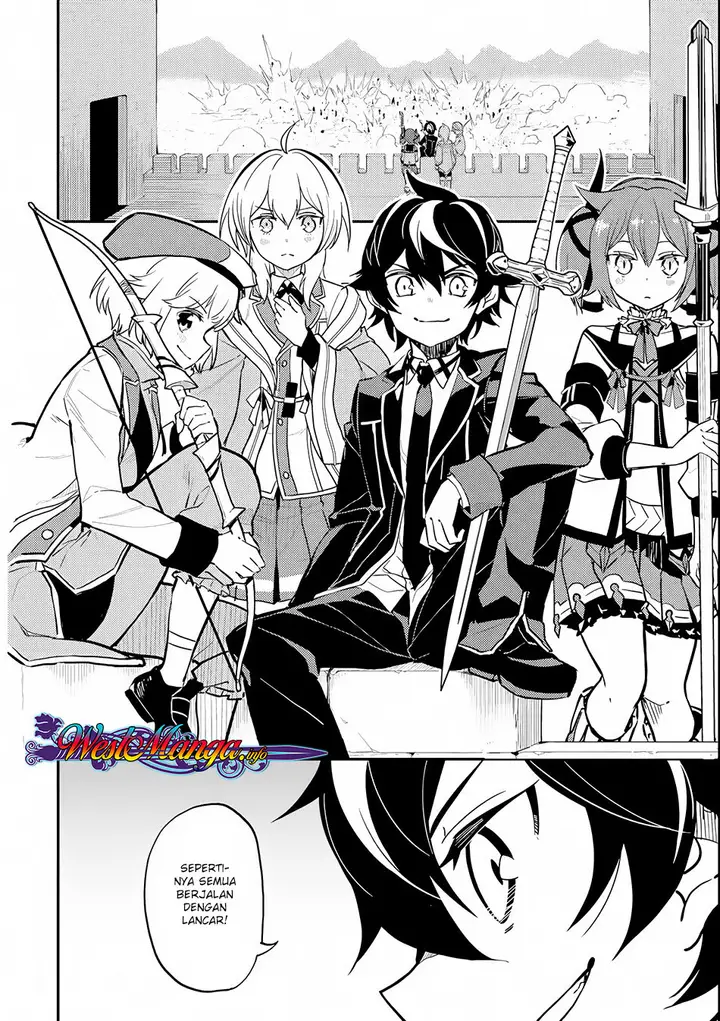 image-komik-shikkaku-mon-no-saikyou-kenja-sekai-saikyou-no-kenja-ga-sara-ni-tsuyokunaru-tame-ni-tensei-shimashita-chapter-21-46/58