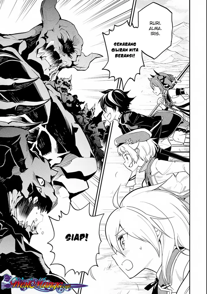 image-komik-shikkaku-mon-no-saikyou-kenja-sekai-saikyou-no-kenja-ga-sara-ni-tsuyokunaru-tame-ni-tensei-shimashita-chapter-22-0/47