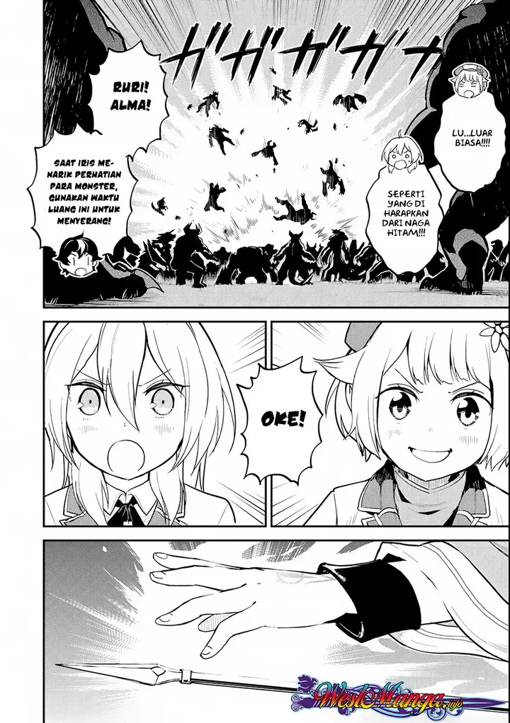 image-komik-shikkaku-mon-no-saikyou-kenja-sekai-saikyou-no-kenja-ga-sara-ni-tsuyokunaru-tame-ni-tensei-shimashita-chapter-22-7/47