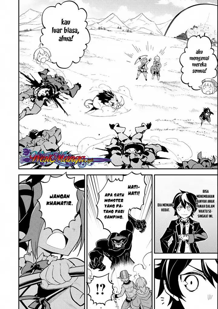 image-komik-shikkaku-mon-no-saikyou-kenja-sekai-saikyou-no-kenja-ga-sara-ni-tsuyokunaru-tame-ni-tensei-shimashita-chapter-22-11/47