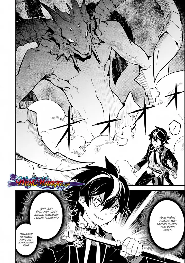 image-komik-shikkaku-mon-no-saikyou-kenja-sekai-saikyou-no-kenja-ga-sara-ni-tsuyokunaru-tame-ni-tensei-shimashita-chapter-22-15/47
