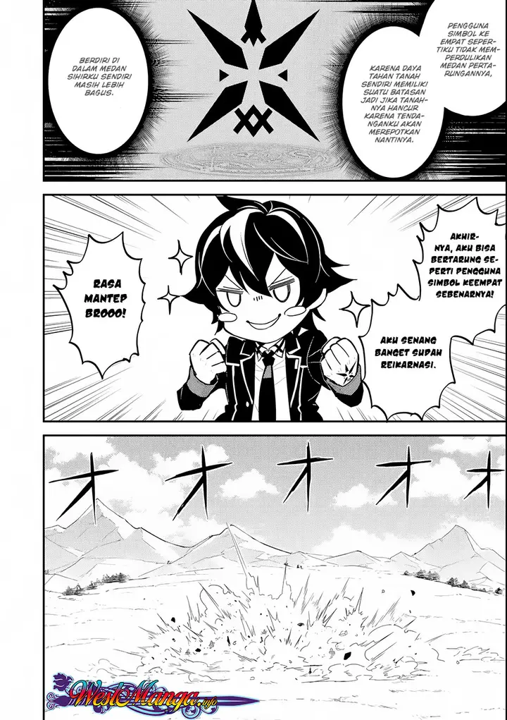 image-komik-shikkaku-mon-no-saikyou-kenja-sekai-saikyou-no-kenja-ga-sara-ni-tsuyokunaru-tame-ni-tensei-shimashita-chapter-22-21/47