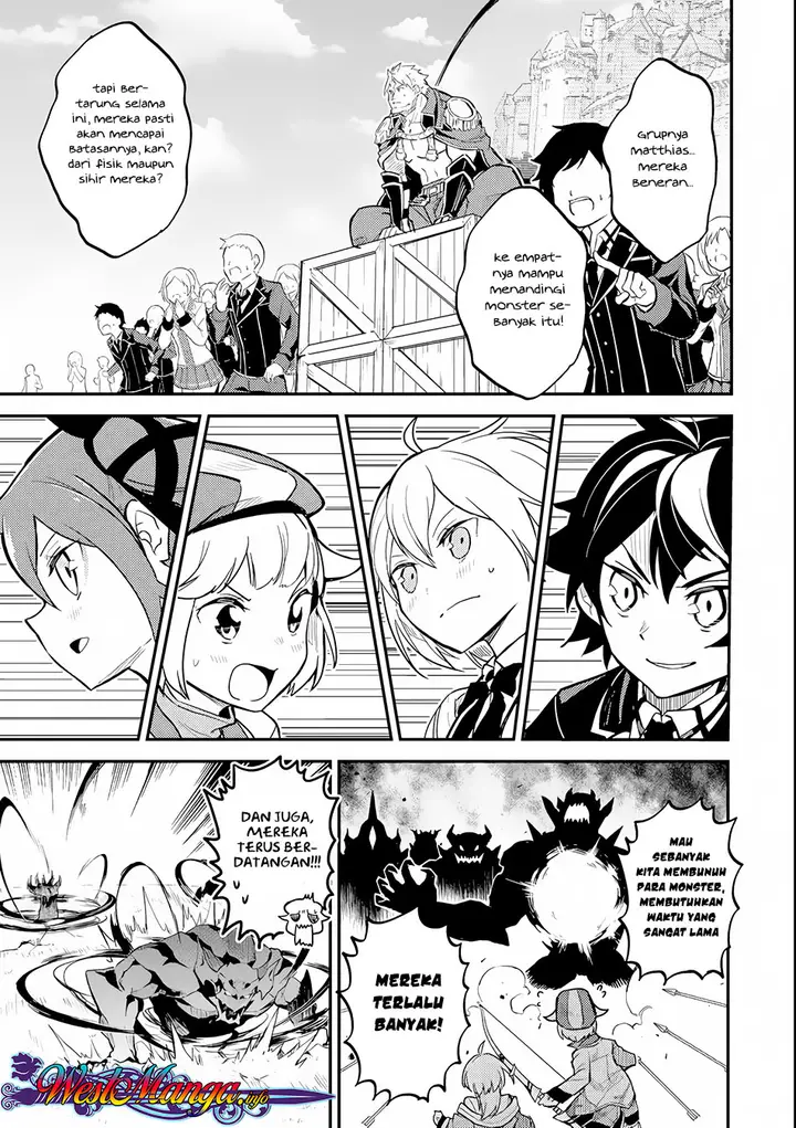 image-komik-shikkaku-mon-no-saikyou-kenja-sekai-saikyou-no-kenja-ga-sara-ni-tsuyokunaru-tame-ni-tensei-shimashita-chapter-22-22/47
