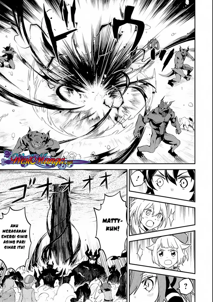 image-komik-shikkaku-mon-no-saikyou-kenja-sekai-saikyou-no-kenja-ga-sara-ni-tsuyokunaru-tame-ni-tensei-shimashita-chapter-22-24/47