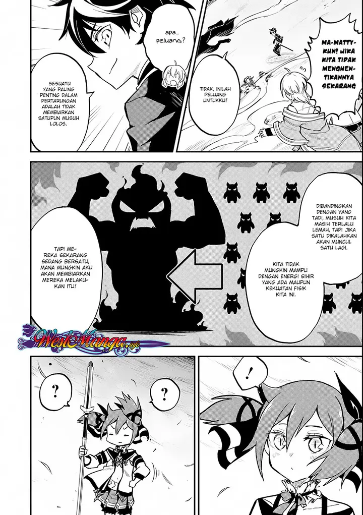 image-komik-shikkaku-mon-no-saikyou-kenja-sekai-saikyou-no-kenja-ga-sara-ni-tsuyokunaru-tame-ni-tensei-shimashita-chapter-22-26/47