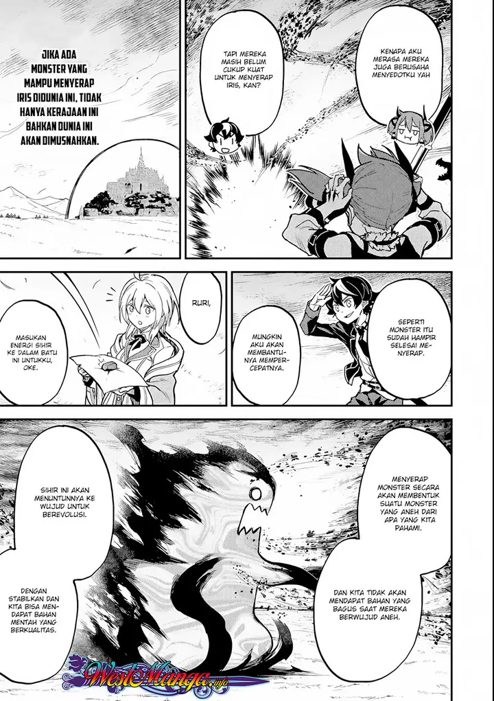 image-komik-shikkaku-mon-no-saikyou-kenja-sekai-saikyou-no-kenja-ga-sara-ni-tsuyokunaru-tame-ni-tensei-shimashita-chapter-22-27/47