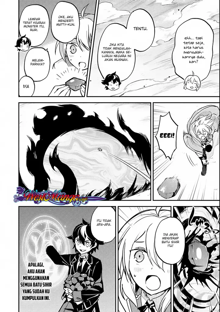 image-komik-shikkaku-mon-no-saikyou-kenja-sekai-saikyou-no-kenja-ga-sara-ni-tsuyokunaru-tame-ni-tensei-shimashita-chapter-22-28/47