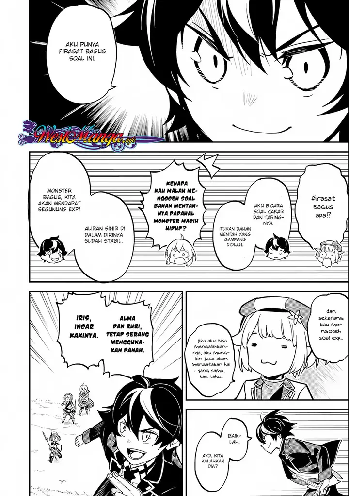 image-komik-shikkaku-mon-no-saikyou-kenja-sekai-saikyou-no-kenja-ga-sara-ni-tsuyokunaru-tame-ni-tensei-shimashita-chapter-22-32/47