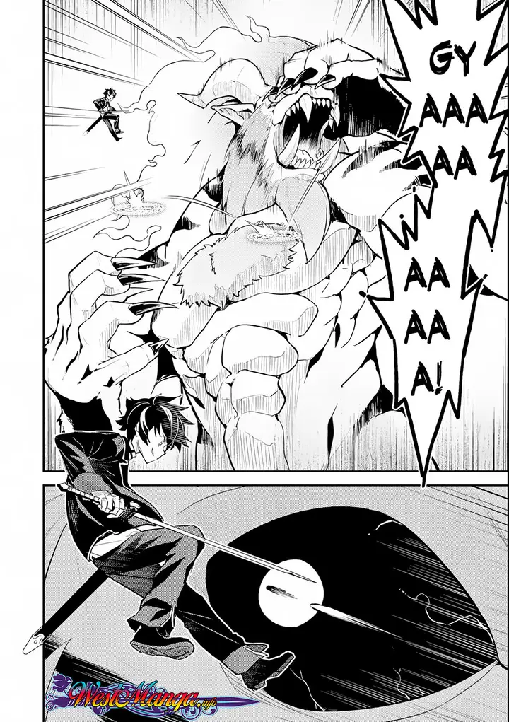 image-komik-shikkaku-mon-no-saikyou-kenja-sekai-saikyou-no-kenja-ga-sara-ni-tsuyokunaru-tame-ni-tensei-shimashita-chapter-22-34/47