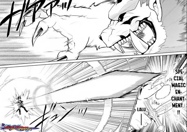 image-komik-shikkaku-mon-no-saikyou-kenja-sekai-saikyou-no-kenja-ga-sara-ni-tsuyokunaru-tame-ni-tensei-shimashita-chapter-22-36/47