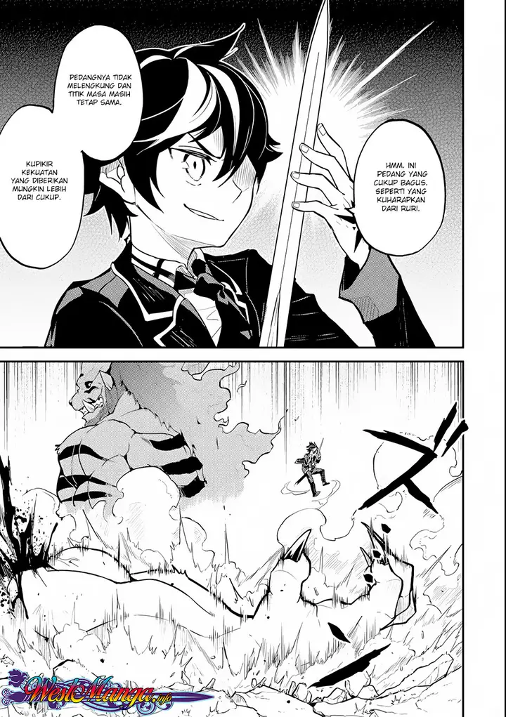 image-komik-shikkaku-mon-no-saikyou-kenja-sekai-saikyou-no-kenja-ga-sara-ni-tsuyokunaru-tame-ni-tensei-shimashita-chapter-22-39/47