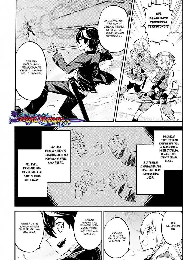 image-komik-shikkaku-mon-no-saikyou-kenja-sekai-saikyou-no-kenja-ga-sara-ni-tsuyokunaru-tame-ni-tensei-shimashita-chapter-22-40/47