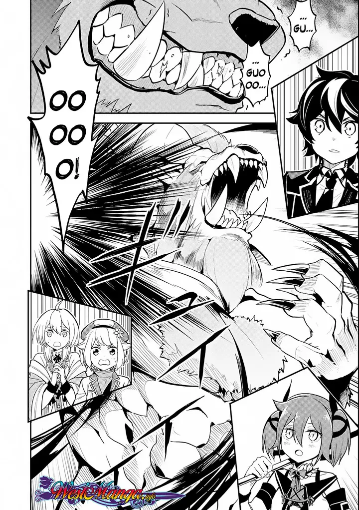 image-komik-shikkaku-mon-no-saikyou-kenja-sekai-saikyou-no-kenja-ga-sara-ni-tsuyokunaru-tame-ni-tensei-shimashita-chapter-22-42/47