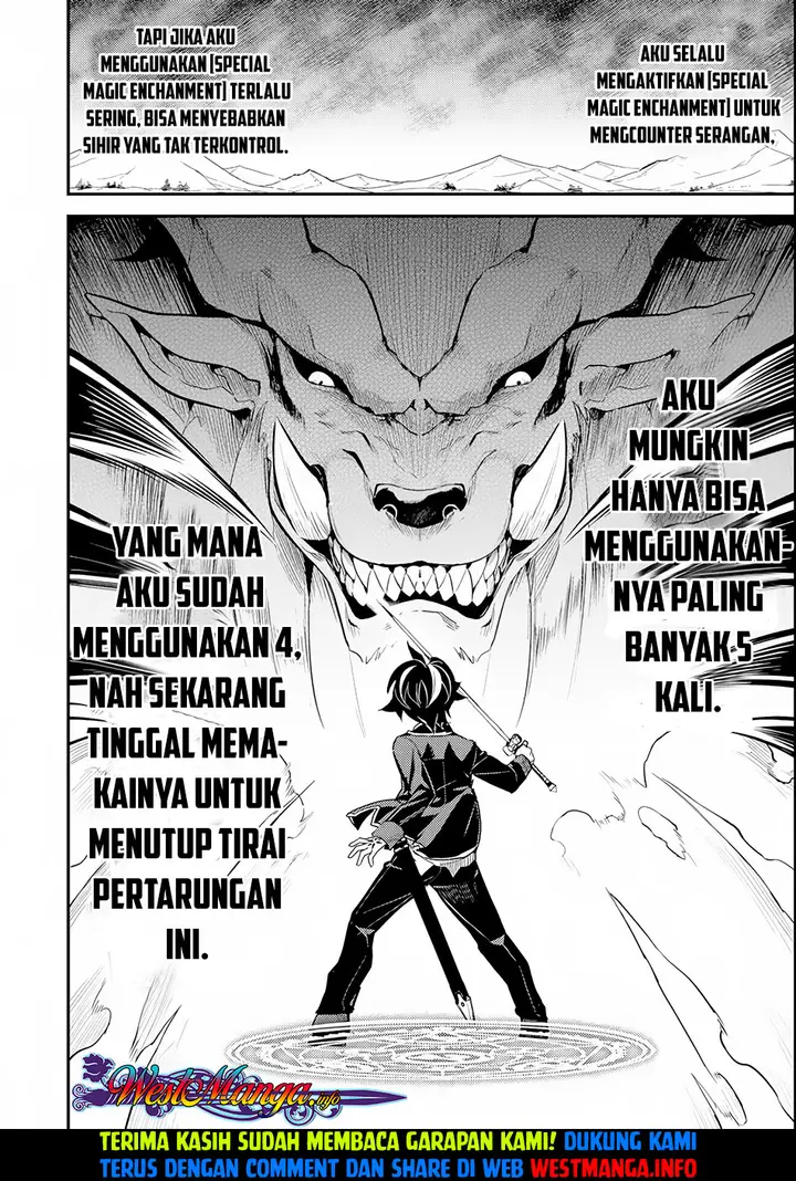 image-komik-shikkaku-mon-no-saikyou-kenja-sekai-saikyou-no-kenja-ga-sara-ni-tsuyokunaru-tame-ni-tensei-shimashita-chapter-22-44/47