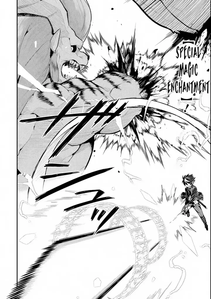image-komik-shikkaku-mon-no-saikyou-kenja-sekai-saikyou-no-kenja-ga-sara-ni-tsuyokunaru-tame-ni-tensei-shimashita-chapter-23-3/57