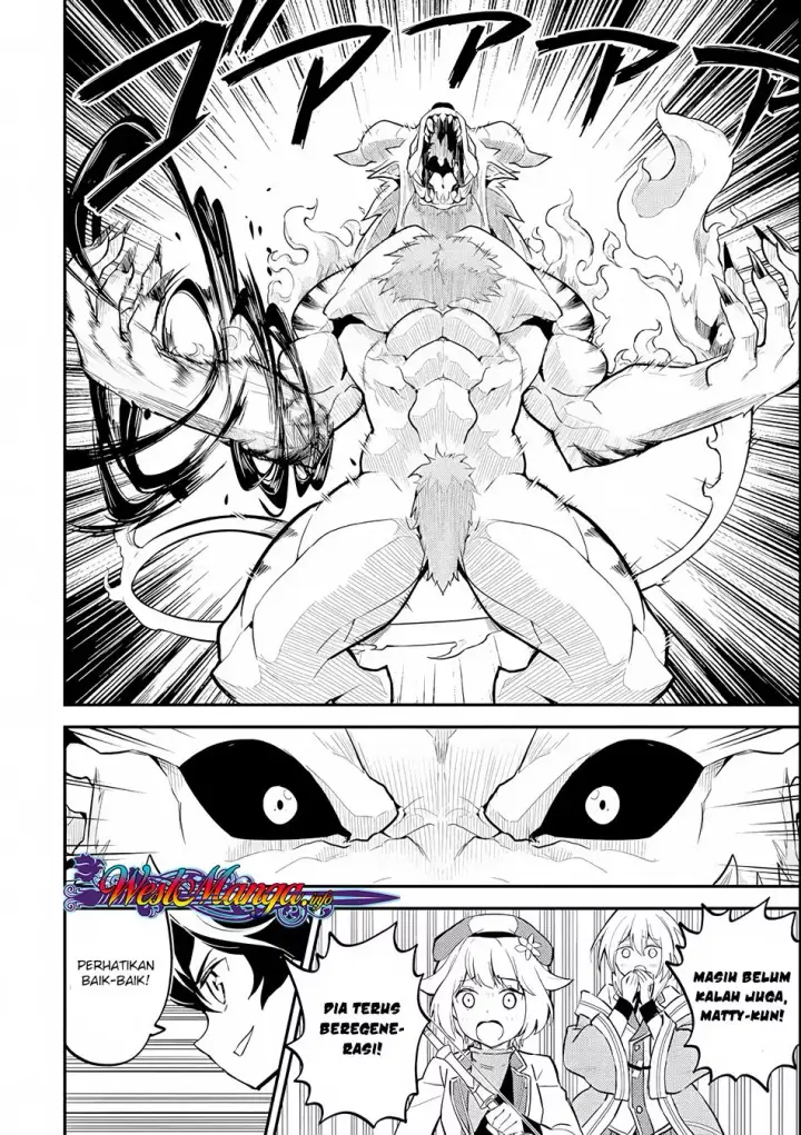 image-komik-shikkaku-mon-no-saikyou-kenja-sekai-saikyou-no-kenja-ga-sara-ni-tsuyokunaru-tame-ni-tensei-shimashita-chapter-23-6/57