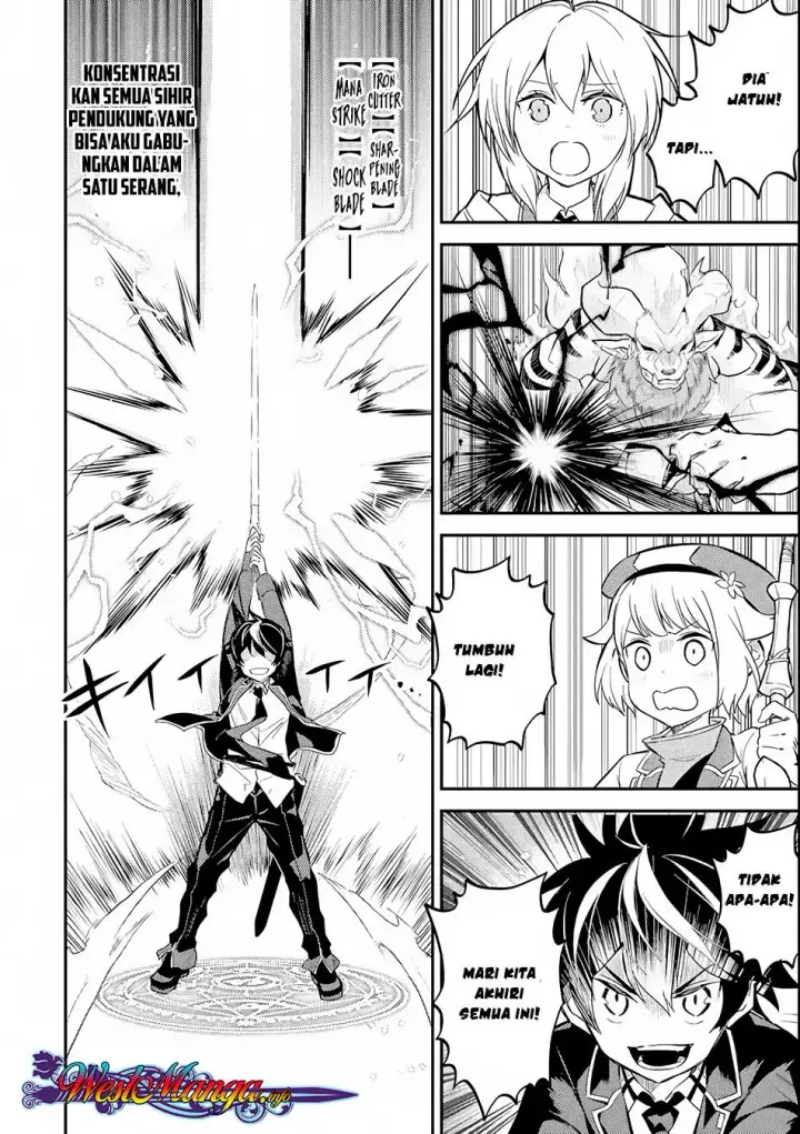 image-komik-shikkaku-mon-no-saikyou-kenja-sekai-saikyou-no-kenja-ga-sara-ni-tsuyokunaru-tame-ni-tensei-shimashita-chapter-23-10/57