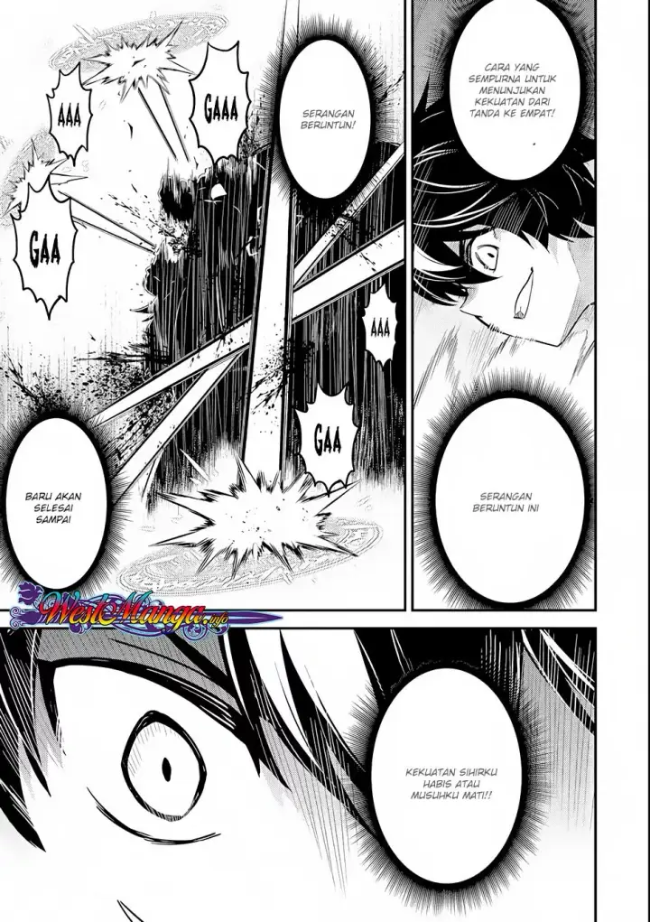 image-komik-shikkaku-mon-no-saikyou-kenja-sekai-saikyou-no-kenja-ga-sara-ni-tsuyokunaru-tame-ni-tensei-shimashita-chapter-23-16/57