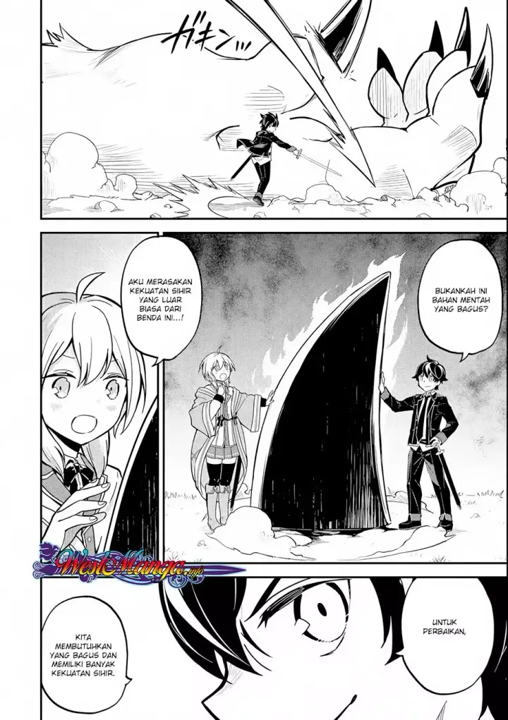image-komik-shikkaku-mon-no-saikyou-kenja-sekai-saikyou-no-kenja-ga-sara-ni-tsuyokunaru-tame-ni-tensei-shimashita-chapter-23-22/57