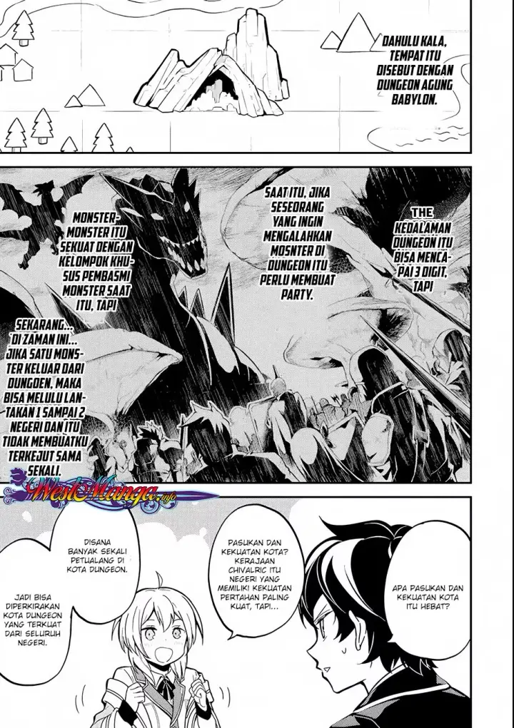 image-komik-shikkaku-mon-no-saikyou-kenja-sekai-saikyou-no-kenja-ga-sara-ni-tsuyokunaru-tame-ni-tensei-shimashita-chapter-23-25/57