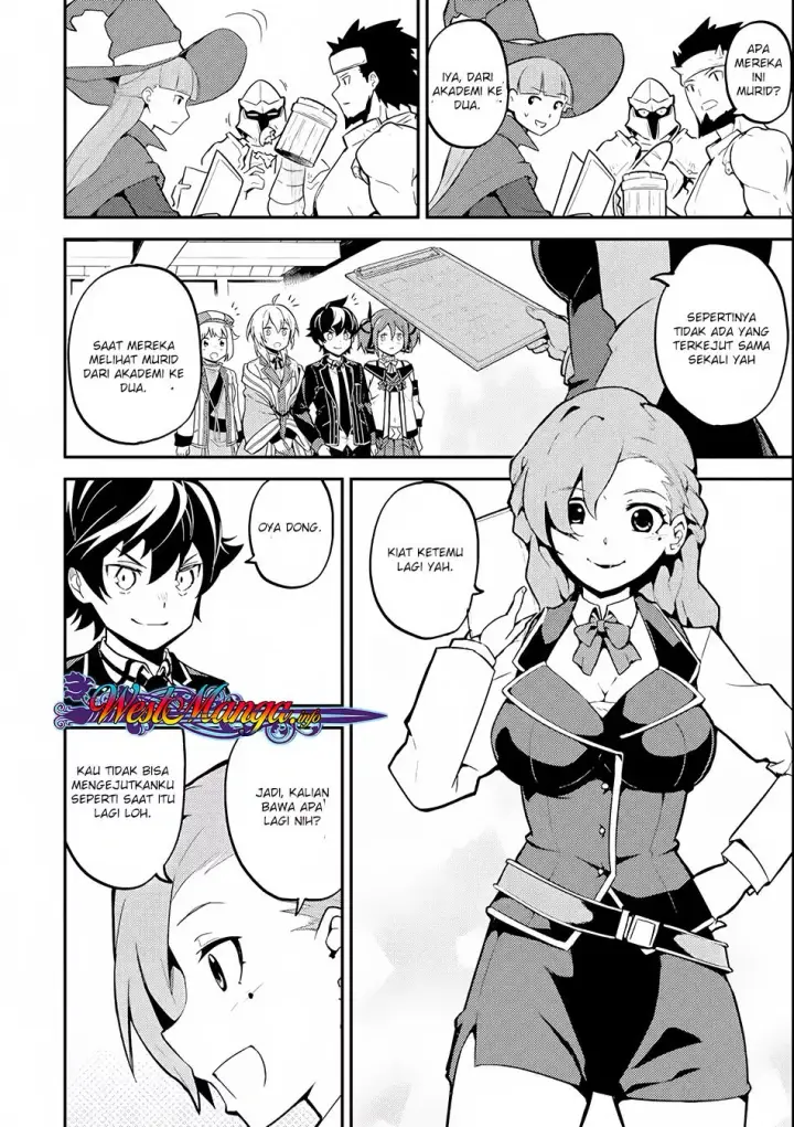image-komik-shikkaku-mon-no-saikyou-kenja-sekai-saikyou-no-kenja-ga-sara-ni-tsuyokunaru-tame-ni-tensei-shimashita-chapter-23-28/57