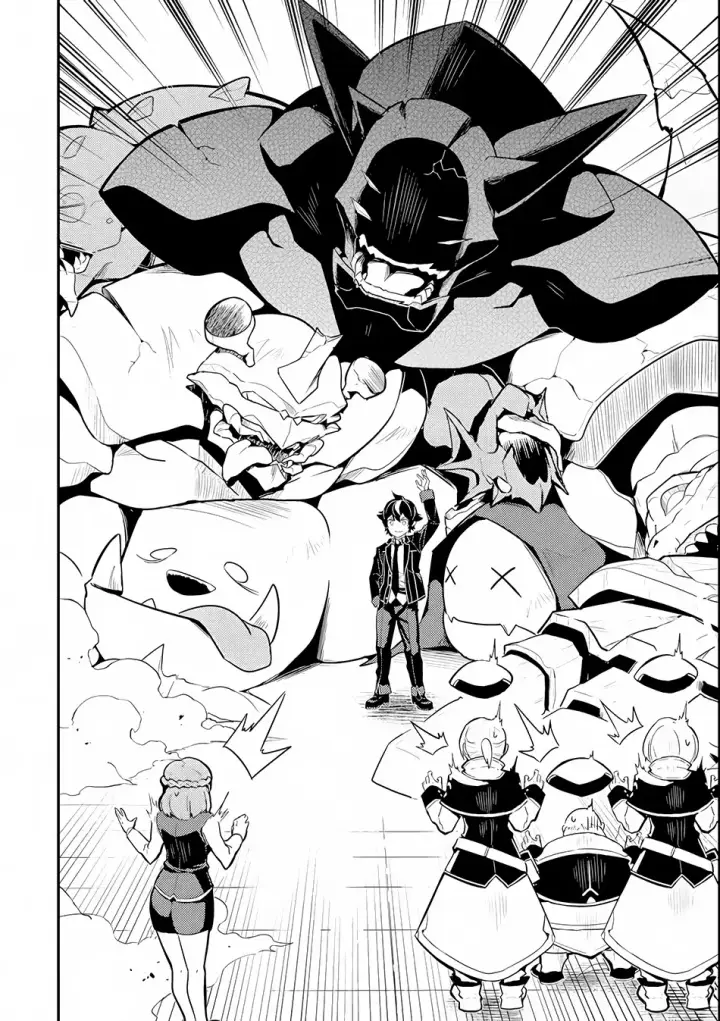 image-komik-shikkaku-mon-no-saikyou-kenja-sekai-saikyou-no-kenja-ga-sara-ni-tsuyokunaru-tame-ni-tensei-shimashita-chapter-23-30/57