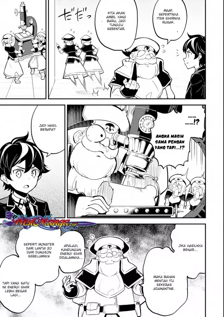 image-komik-shikkaku-mon-no-saikyou-kenja-sekai-saikyou-no-kenja-ga-sara-ni-tsuyokunaru-tame-ni-tensei-shimashita-chapter-23-33/57