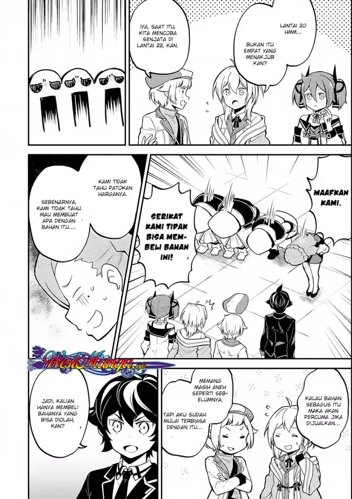 image-komik-shikkaku-mon-no-saikyou-kenja-sekai-saikyou-no-kenja-ga-sara-ni-tsuyokunaru-tame-ni-tensei-shimashita-chapter-23-34/57