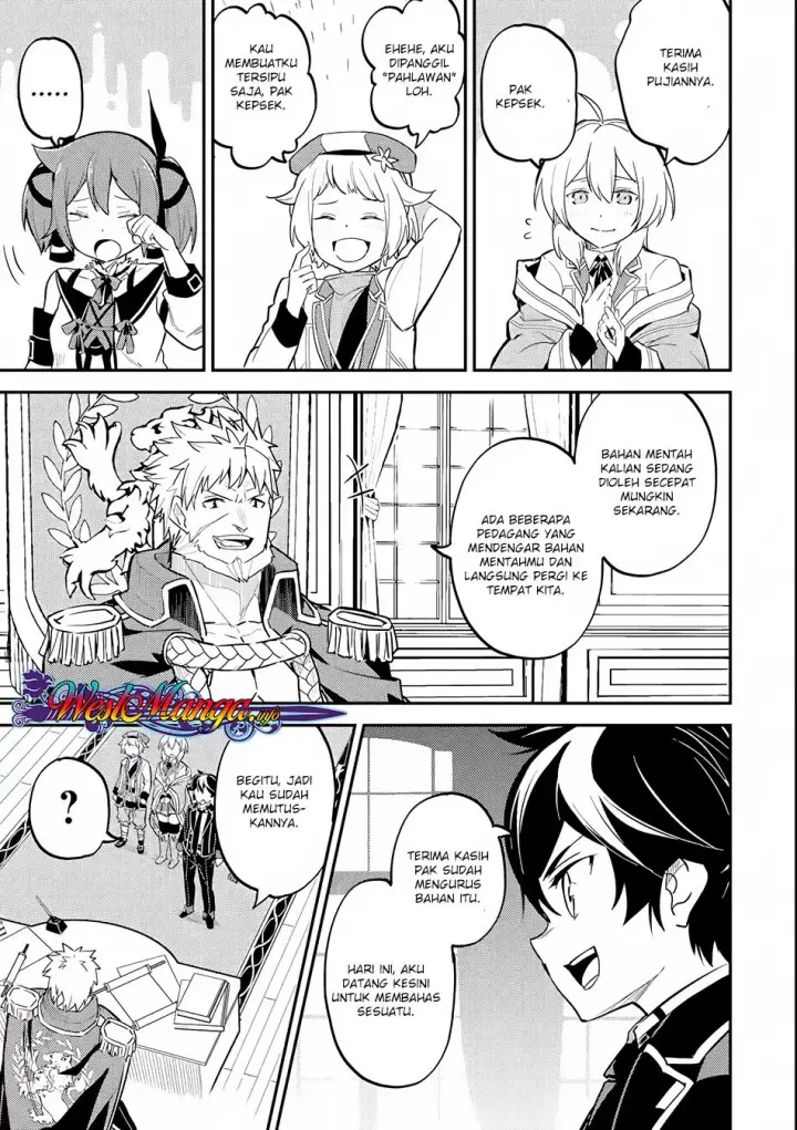 image-komik-shikkaku-mon-no-saikyou-kenja-sekai-saikyou-no-kenja-ga-sara-ni-tsuyokunaru-tame-ni-tensei-shimashita-chapter-23-37/57